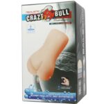 CRAZY BULL - MASTURBADOR WATER SKIN ANO MODELO 2 - Imagen 7