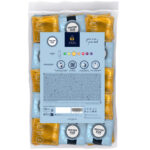 MISTER SIZE - PRESERVATIVOS TALLA M 53 MM (100 UNIDADES) - Imagen 2