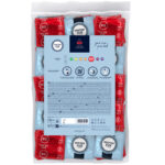 MISTER SIZE - PRESERVATIVOS TALLA XL 60 MM (100 UNIDADES) - Imagen 2