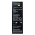 HOT - EXXTREME SPRAY ANAL 50 ML - Imagen 6