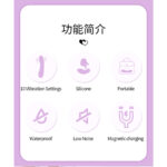 PRETTY LOVE - DJ DICK VIBRADOR PUNTO G MORADO - Imagen 9